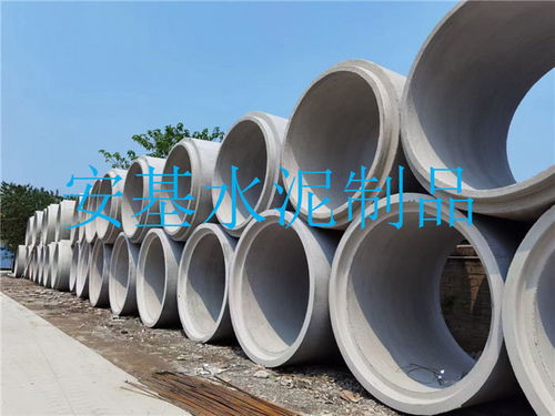 广州萝岗F型三级钢筋混凝土排水管 安基水泥制品